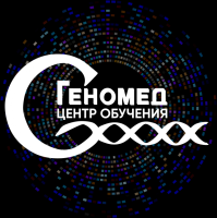 Genomed